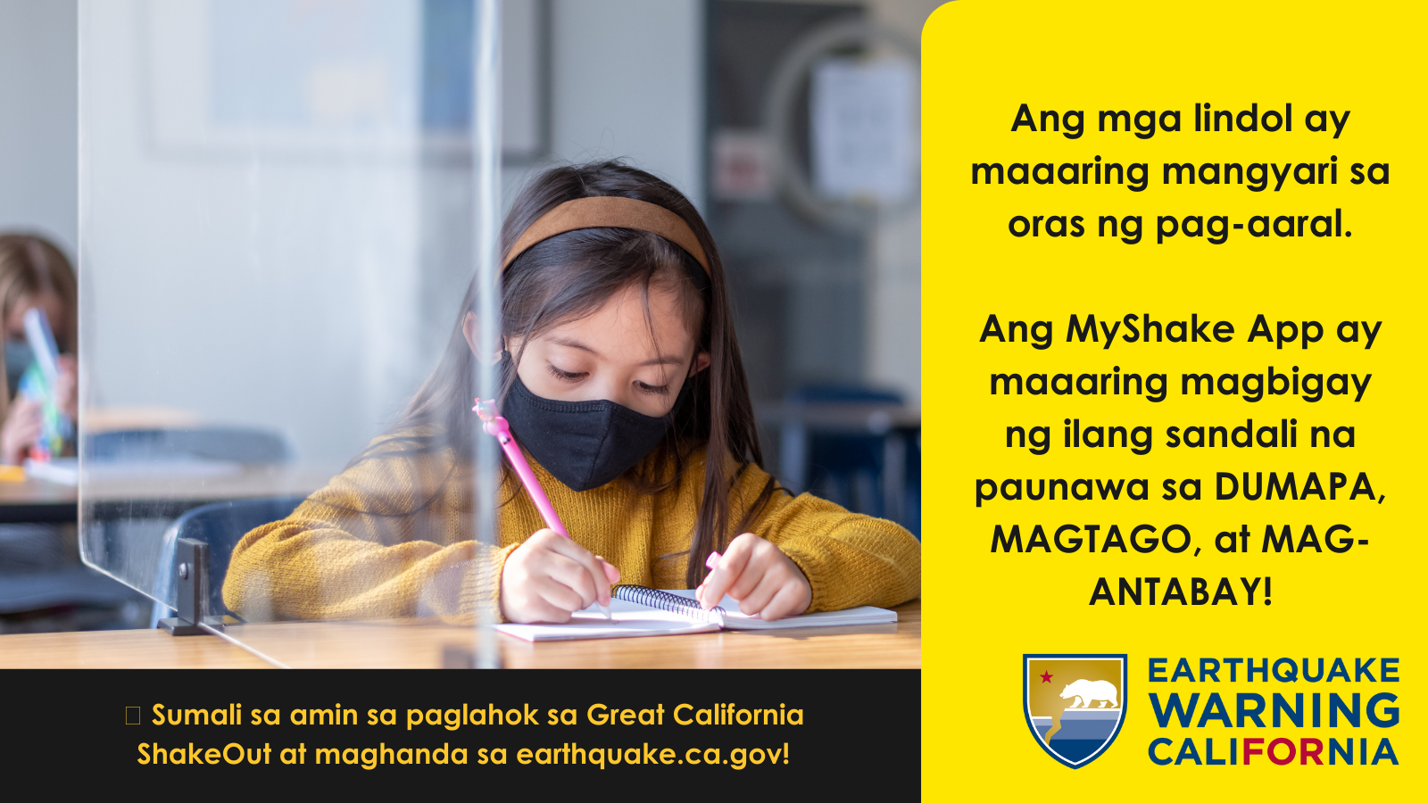 article about education tagalog