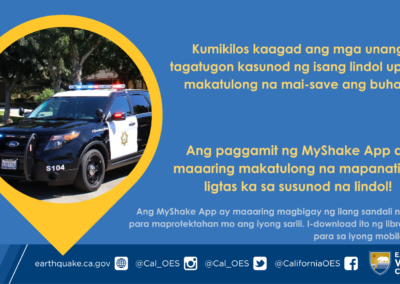 First Responder toolkit (police)_TAGALOG